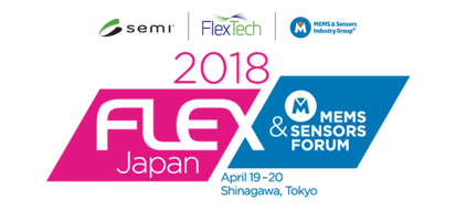 2018FLEX Japan