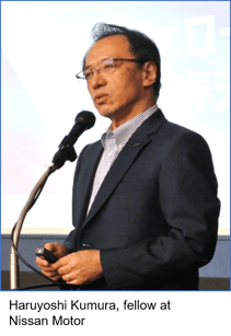 Japan Member Day speaker 2