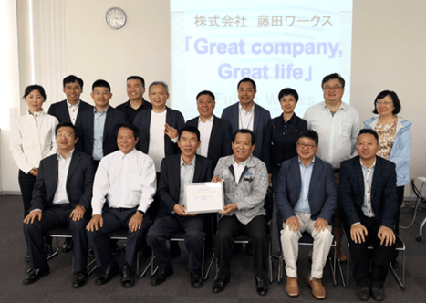 Delegation Fajita Works