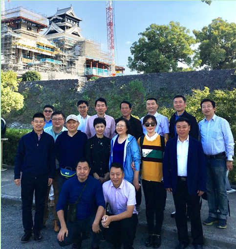 Delegation Kumamomo City