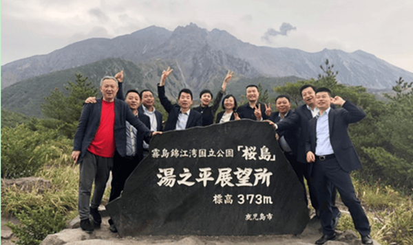 Delegation Volcano 2