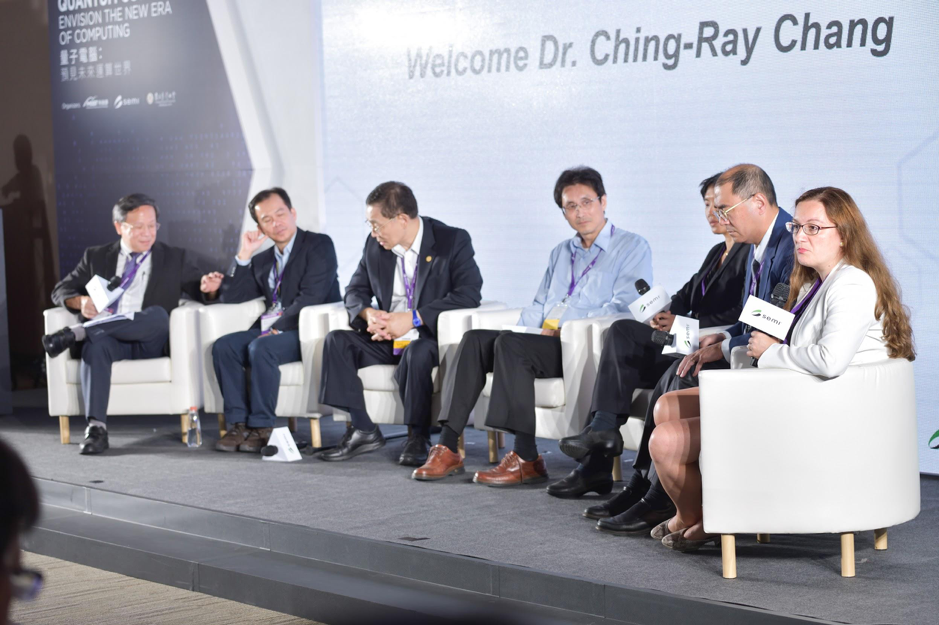 SEMI-大會量子論壇場次與會者-Panel-討論