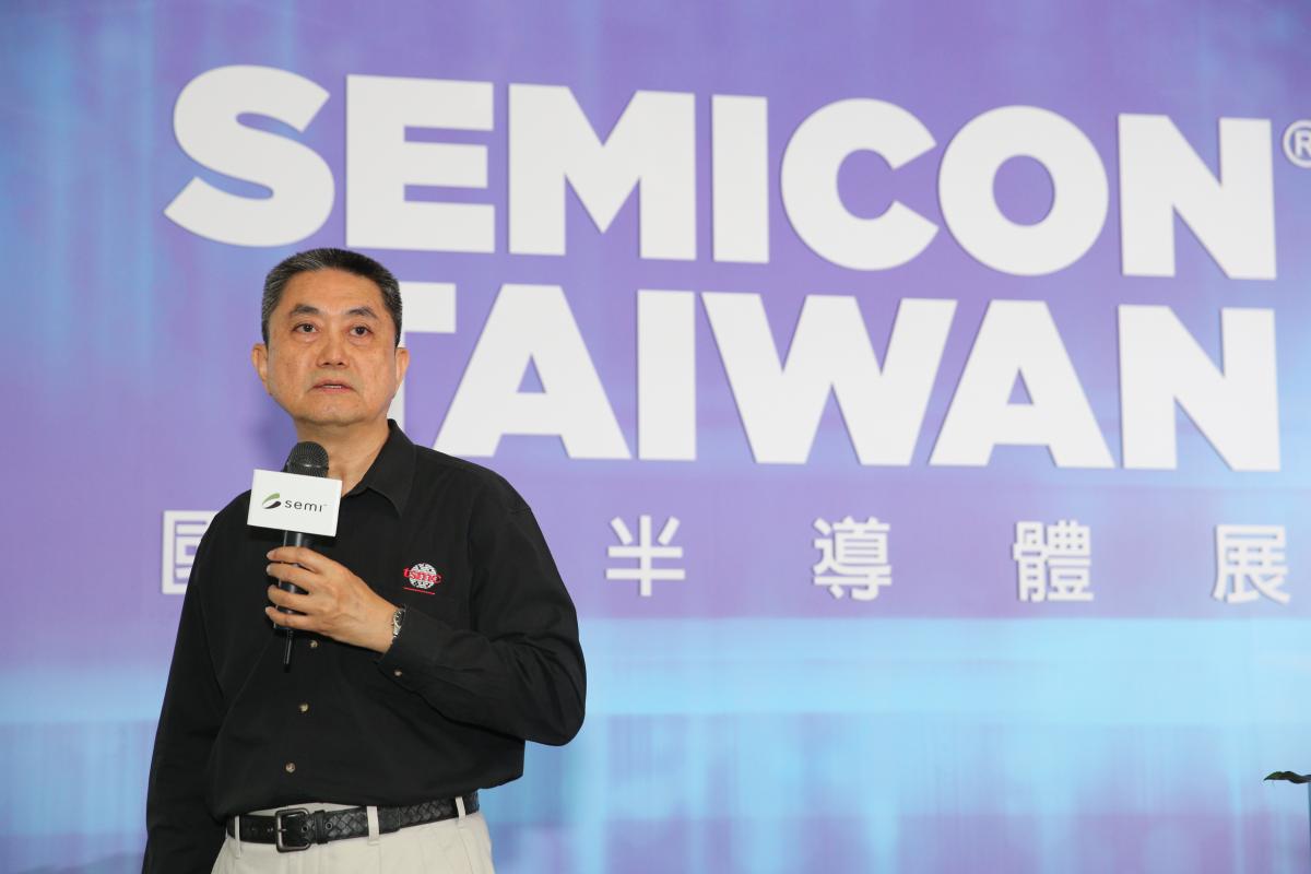TSMC